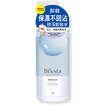 碧菲絲特抗暗沉即淨卸妝水