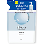 碧菲絲特抗暗沉即淨卸妝水(補充包)