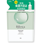 碧菲絲特抗痘即淨卸妝水(補充包)