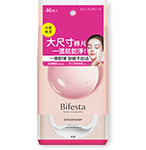 碧菲絲特水嫩即淨卸妝棉