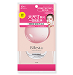 碧菲絲特水嫩即淨卸妝棉